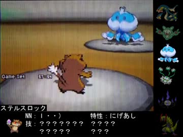 【ポケモンBW】 ちゅー（鼠）ポケたちとランダム対戦15 【ゆっくり実況】
