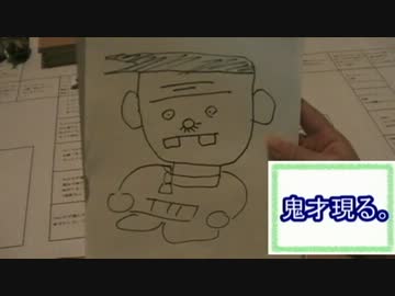 【鬼畜すごろく】また酷いのを作ってしまった１【実況プレイ】