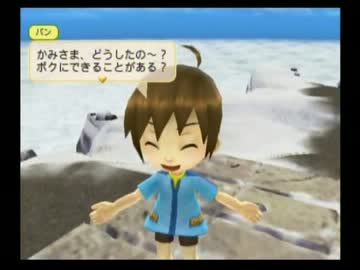 牧場物語わくわくアニマルマーチ きときと実況プレイ Part140 ニコニコ動画