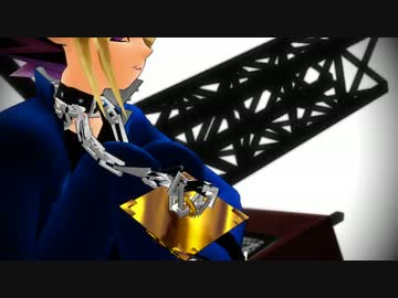 【MMD】相棒と王様でJust Be Friends【遊☆戯☆王】