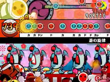 人気の 蒼の旋律 動画 56本 2 ニコニコ動画