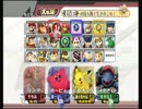 【実況】４人でスマブラX奇声プレイ【単発】