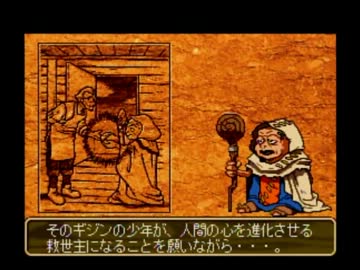 うろ覚えでWPJ2プレイ【プレイ動画】