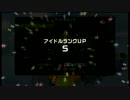 アイドルマスター　やよいコミュ　Aランク