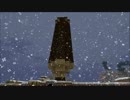 爽やかクラフト part24