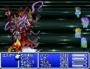 【実況】ＦＦ５アドバンスと三十路_Part70