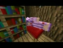 【東方認可鉄】ブロントさんの自宅をMinecraftで再現してみた【支援動画】