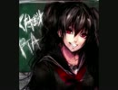 中3がくたばれPTA歌ってみた。