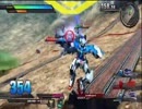 【EXVS】ガンダムになれない……part.150
