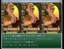 【半初見実況】ニコニコRPG実況prat3【ねこ】