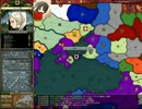 【Crusader Kings】ロセロ伯爵プレイ174回目