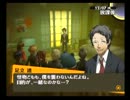 [第百四十九現場]クリアするまで、アニメを見れない！[ペルソナ4]