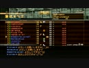 【MGO】くそそそがｍご！part7【よたん部屋】