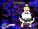 ルナから始める東方妖々夢 ★実況プレイ Part2