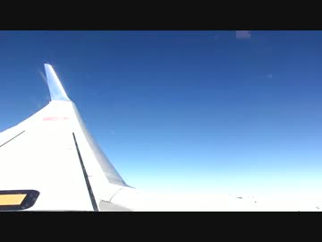 （唐突に） そうだ、飛行機に乗ろう！
