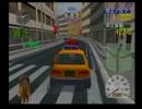 【実況】THE タクシー2 ~運転手はやっぱり無免許だ!~【part8】