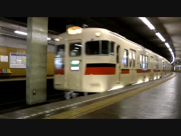 【神戸高速】阪神西元町駅自動放送