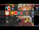 【osu!】Halozy - Secret Sister Complex [Flandre Scarlet]