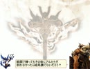 【LoVRe:2】超初心者支援動画　part3