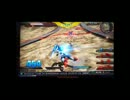 【EXVS】生主（ぺ・ω・）ペンシルのクアンタ【アーケード】その２