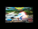 【EXVS】生主（ぺ・ω・）ペンシルのクアンタ【アーケード】その３