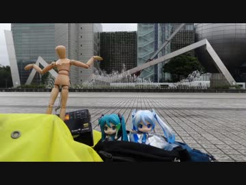 それじゃ自転車で日本一周してきます（愛知県名古屋市～静岡県浜松市)