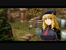碧の軌跡ってRPGを楽しもうぜ　その13