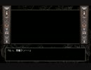 Esの方程式 PART10-A