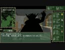 【迷宮キングダムリプレイ】GM春香さんの迷宮キングダム2話その1