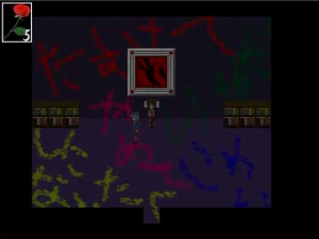 美術館ってこんなにも怖いのか！『Ib』実況プレイ(4)