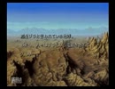 【ぼやき実況】スパロボα外伝　ノーコンティニューで頑張るｐａｒｔ15