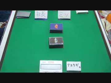 【遊戯王】　ミソのデュエルのミソ　第百六十回