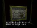 BIOHAZARD2　女二人で雑談プレイ　part15