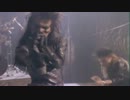EZO - Here It Comes