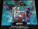 LOVRe:2慟哭　【】一丈ジン　【カットテスト】