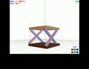 【MMD】パンタグラフ式リフトの試作