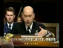 【新唐人】中国スパイ NATO司令官に成りすまし情報詐取