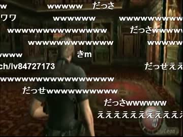 【湘南ヤフミ】ＦＣ２のアカウントを特定されて動揺する【その１】