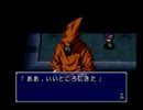 【Ｈ×Ｈ幻のグリードアイランド】ちょっと念能力者になってみた。　part9