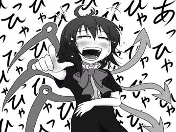 【東方手書き】凄蓮船・後の祭り　その１