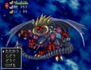 【もしもンクエストモンスターズ】まじんソロ撃破