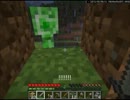 【ボスから勧められたから】マインクラフト実況してみたpart3