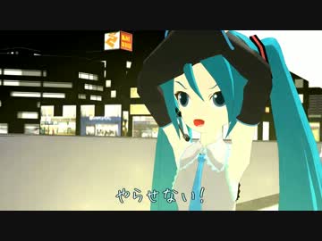 VC09 Ep4-B