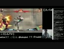 こくじんTV 【スパ4AE Ver.2012】 こくヌキTV (2/3) 2012.3.14