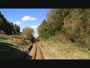 【前面展望】明智ー花白温泉【明知鉄道①】