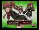 きっと何者にもなれない人の協力プレー#14【魔界大神殿】