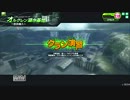 【こどもの本気】　第9期合同演習　2日目　第4回戦
