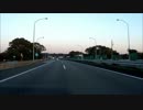 東名車載動画＋牧之原市の砂防ダム