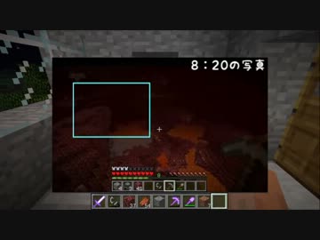 【Minecraft】バニラ松明縛りで実績解除を目指す.13【ゆっくり実況】