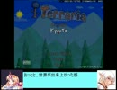 東方掘削鉄001